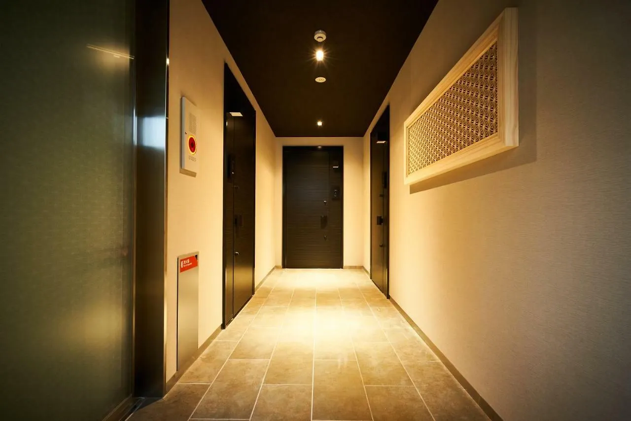 Oyado Rokuhara Hotel Kyoto Japan
