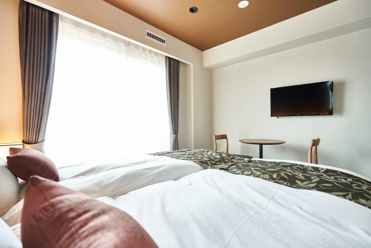 Oyado Rokuhara Hotel Kyoto