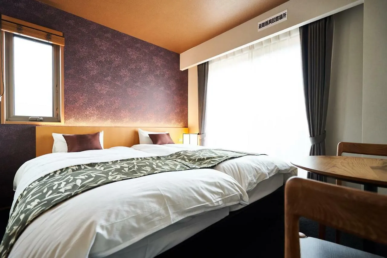 Oyado Rokuhara Hotel Kyoto